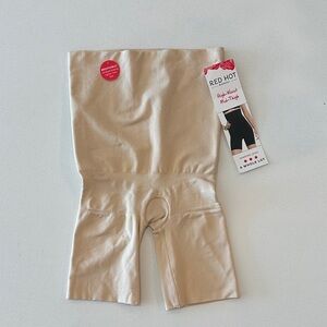 NWT - Spanx Nude Mid-thigh Shapewear Shorts